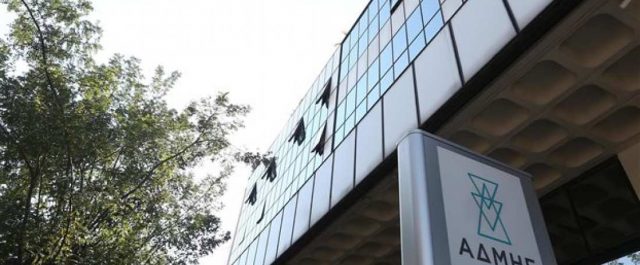 Η λύση για την ιδιωτικοποίηση του ΑΔΜΗΕ
