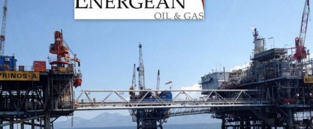 Η Energean Oil & Gas “ρίχνει” 1,5 δισ. δολάρια σε κοιτάσματα αερίου στο Ισραήλ