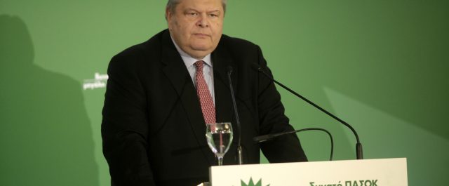 Βενιζέλος για Παπανδρέου: Κάποιοι χρωστούν μία εξήγηση και τουλάχιστον μια συγγνώμη