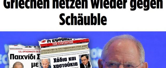 Η Bild κατηγορεί τα ελληνικά ΜΜΕ ότι υποδαυλίζουν εμπάθεια κατά του Σόϊμπλε