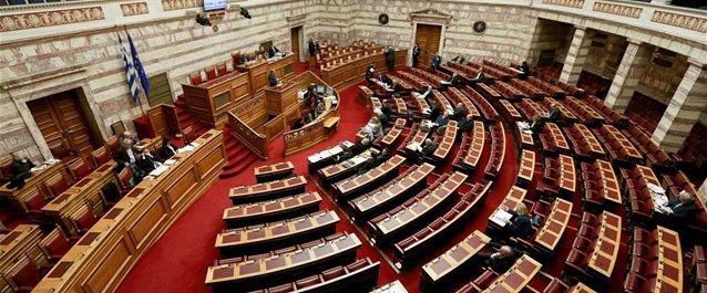 Προ ημερησίας στη Βουλή ζητούν οι αγρότες