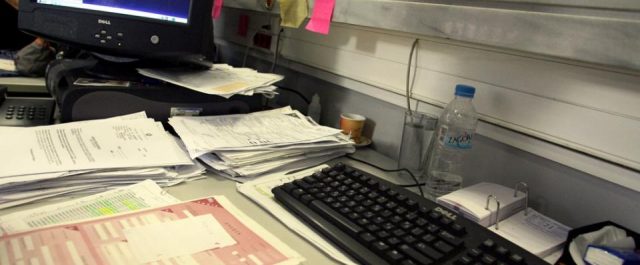 Με μικροπροβλήματα η ηλεκτρονική πύλη του ΕΦΚΑ για αιτήσεις συνταξιοδότησης