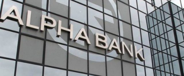 Αποκλειστική συνεργασία της Alpha Bank με την iSquare, επίσημο διανομέα της Apple