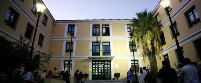 Ανάγκη να καταργηθεί ο τυποκτόνος νόμος που οδηγεί σε συλλήψεις δημοσιογράφων