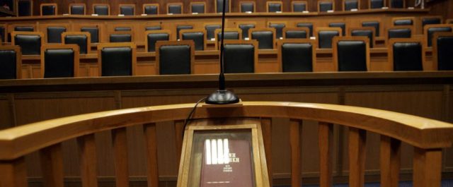 Σε ισχύ το “αναβολόσημο”, αναπροσαρμογές στα δικαστικά έξοδα – Αναλυτικά ο νέος νόμος[pdf]