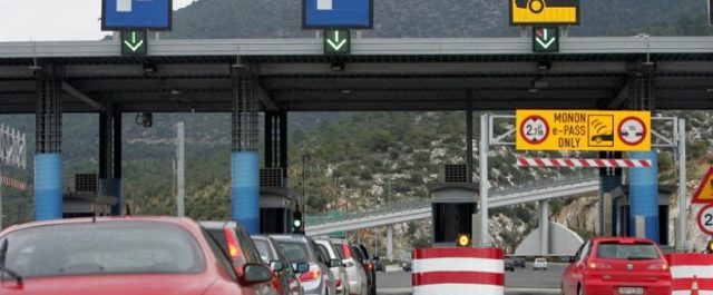 Τέλος τα ταμεία στα διόδια- Πως θα πληρώνουμε