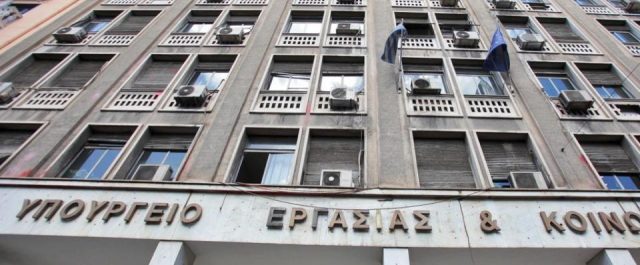 Καμία κατάσχεση για ασφαλιστικές οφειλές κάτω των 5000 ευρώ