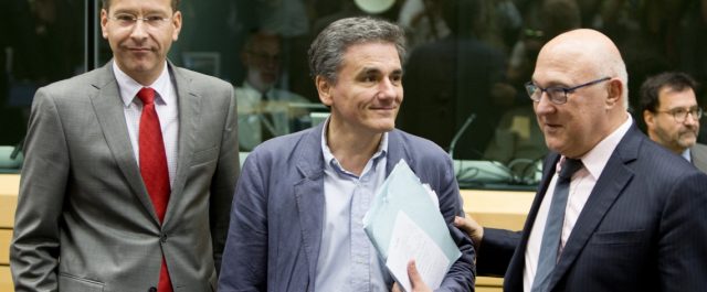 Κλείσιμο αξιολόγησης με…αστερίσκο ΔΝΤ στις 26 Ιανουαρίου;