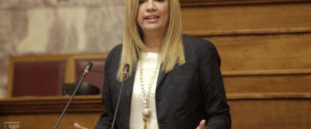 Γεννηματά για ΔΟΛ: Η κυβέρνηση ετοιμάζει το SYRIZAnews