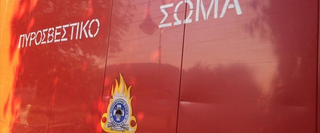 Πειραιάς: Μία γυναίκα νεκρή μετά από φωτιά σε διαμέρισμα