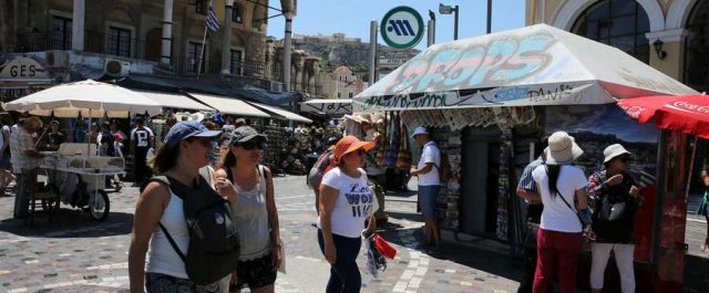 TUI: Αύξηση των κρατήσεων από τη Γερμανία κατά 41% τον Ιανουάριο