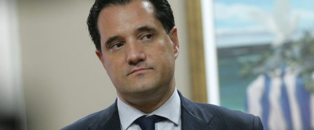 Ο Άδωνις ζητά συγγνώμη για την ανοχή του στον αντισημιτισμό