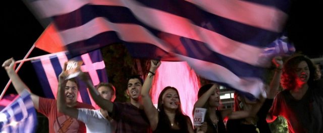 Γερμανικό Ινστιτούτο Ερευνών: Τουλάχιστον ακόμα 10 χρόνια λιτότητα στην Ελλάδα