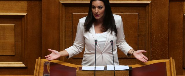 Όλγα Κεφαλογιάννη: Διαχρονική θέση της Ν.Δ η συναίνεση σε μείζονα θέματα