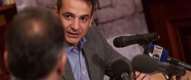 Μητσοτάκης: Ο Τσίπρας να κλείσει αμέσως την αξιολόγηση ή να πάει σε εκλογές