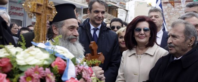 Μητσοτάκης: Ενωμένοι οι Έλληνες να αποκτήσουμε την εθνική μας αυτοπεποίθηση