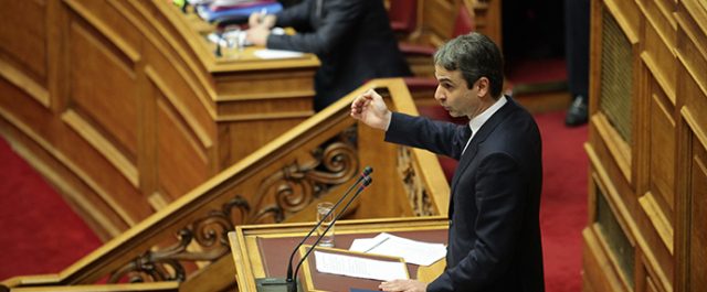 Μητσοτάκης: Εκβιάζετε τους εκδότες, είστε ο ορισμός της διαπλοκής…