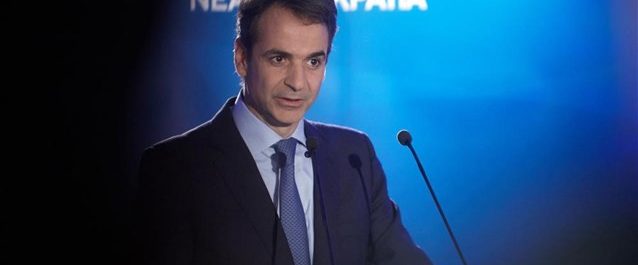 Συναντήσεις με Μέρκελ – Σόιμπλε και Φιγιόν σχεδιάζει ο Κυρ. Μητσοτάκης