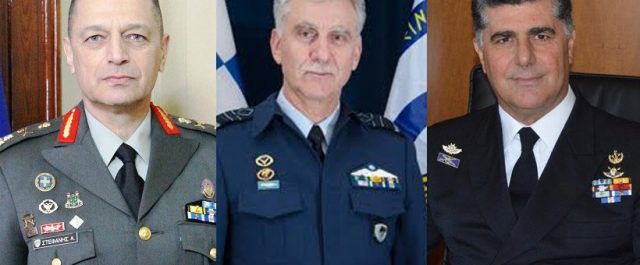 ΚΥΣΕΑ: Οι νέοι αρχηγοί στις Ένοπλες Δυνάμεις