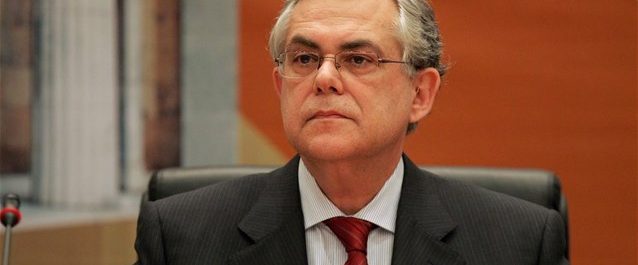 Ακαδημία Αθηνών: Ο Λουκάς Παπαδήμος πρόεδρος για το 2017