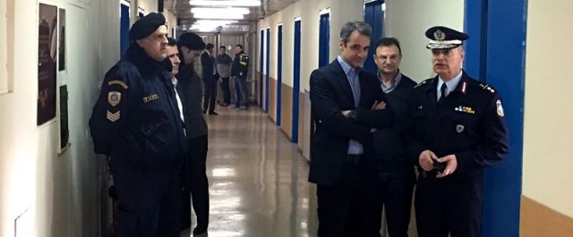 Στην Διεύθυνση Αστυνομικών Επιχειρήσεων αιφνιδιαστικά ο Κυριάκος Μητσοτάκης