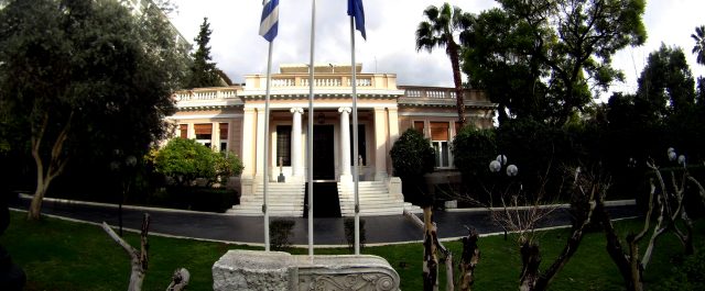 Ο απολογισμός της διετίας ΣΥΡΙΖΑ- Αν.ΕΛ σε non paper του Μαξίμου