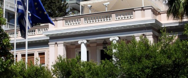 Μαξίμου: Καταδικάζουμε την επίθεση στα γραφεία του ΠΑΣΟΚ
