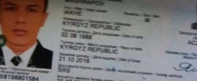 Είναι αυτός ο μακελάρης της Κωνσταντινούπολης; Φωτογραφία του διαβατηρίου του στο Διαδίκτυο