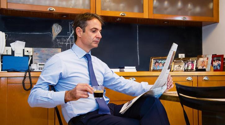 Συζητήσεις για τη ρύθμιση του δανείου του “Κήρυκα” σε συστημική τράπεζα