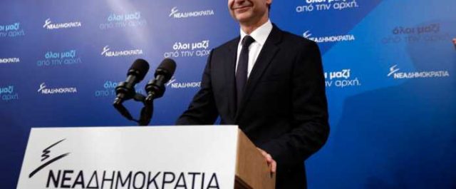 Κ. Μητσοτάκης: Το μέγεθος της καταστροφής αναμφισβήτητο, η ήττα της χώρας καθολική