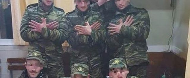 Σάλος για τους νεοσύλλεκτους που σχημάτισαν τον αλβανικό αετό- Ανακοίνωση του ΓΕΣ [φωτό]