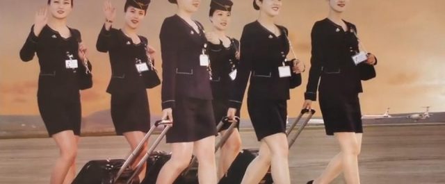 Σέξι αεροσυνοδοί σας προσκαλούν για διακοπές στην Κορέα του Κιμ Γιονγκ Ουν