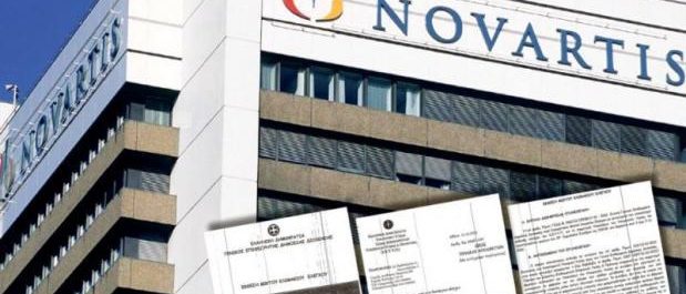 Πορίσματα-φωτιά για το Novartis-gate: Νέα στοιχεία από προστατευόμενους μάρτυρες- Η συνάντηση Κοντονή με τον πρέσβη των ΗΠΑ
