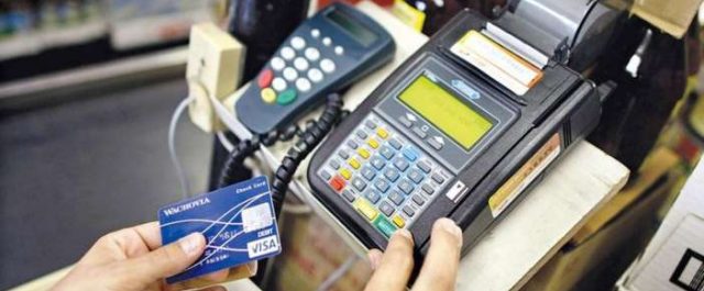 Με ποιες αποδείξεις θα “χτίζετε” αφορολόγητο- Ποιες δαπάνες εξαιρούνται