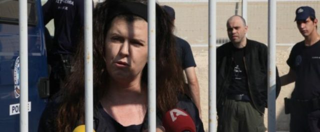 Υπόθεση Ρούπα: Πως συνελήφθη η “γυναίκα με τα 1.000 πρόσωπα”
