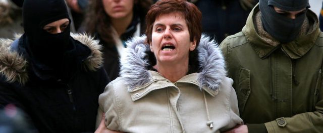 Πώς η Ρούπα οργάνωνε τρομοκρατικό χτύπημα στον Πειραιά