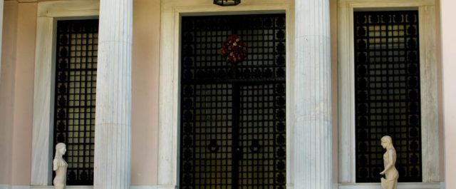 Μαξίμου: Ο κ. Μητσοτάκης μας καλεί να δεχθούμε παράλογα μέτρα 4,5 δις;