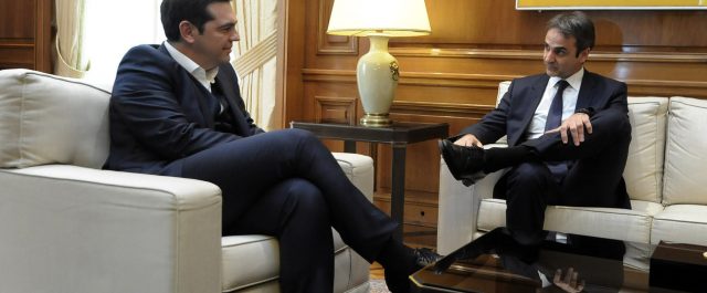 Τσίπρας, Μητσοτάκης σε αναζήτηση εθνικής γραμμής για το Κυπριακό- Τι συζήτησαν