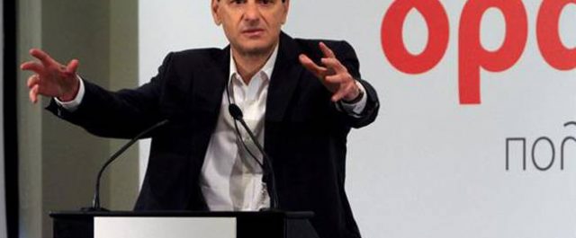 Ποια στελέχη παραιτήθηκαν από τη Ν.Δ λόγω προσχώρησης Σκυλακάκη