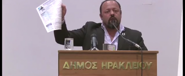 “Μαϊμού” οι τραπεζικοί λογαριασμοί του Σώρρα με τα 115 δις $- Τι ανακάλυψε η ΤτΕ