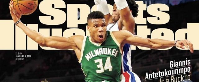 Στο εξώφυλλο του Sports Illustrated ο Γιάννης Αντετοκούνμπο (φωτο)