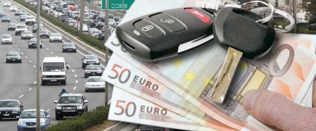 Τέλη κυκλοφορίας με τον μήνα και χωρίς πρόστιμα – Παραδείγματα