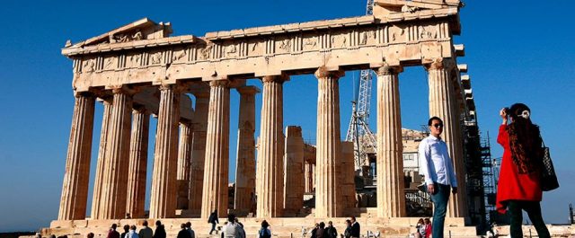 Τα θετικά της εκλογής Τραμπ για τον τουρισμό – Τι δείχνουν οι προκρατήσεις