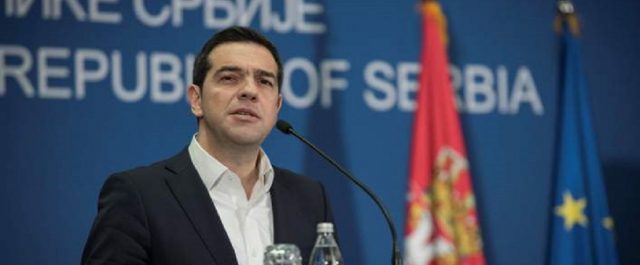 Τσίπρας: Η ελληνική επιχειρηματική κοινότητα είναι παρούσα στη Σερβία