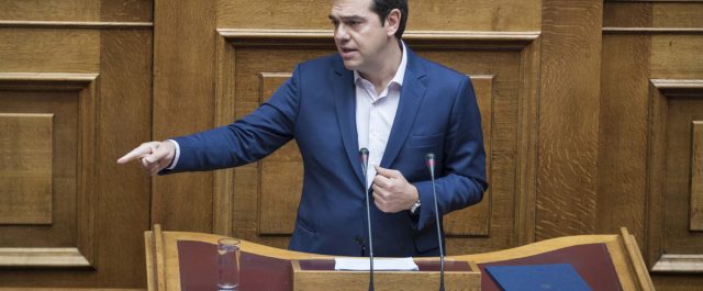 Τσίπρας: Η αξιολόγηση θα κλείσει χωρίς νέα μέτρα