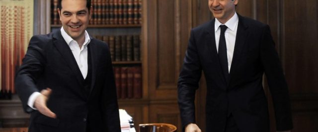Σεραφείμ Π. Κοτρώτσος: Το blame game του Σόϊμπλε και η ανάγκη εθνικής γραμμής…