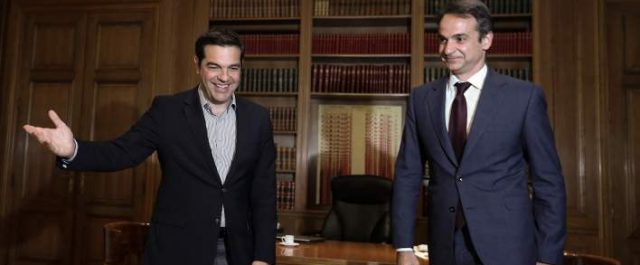 Διαδοχικές συναντήσεις στο Μαξίμου για το Κυπριακό