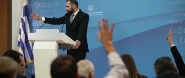 Κυβέρνηση: Ενδείξεις ποινικών αδικημάτων από πολιτικούς και τραπεζίτες για το όργιο με τα “θαλασσοδάνεια”