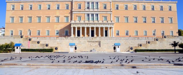 “Συναγερμός” από το Γρ. Προϋπολογισμού: Κίνδυνος στασιμότητας και…4ο μνημόνιο