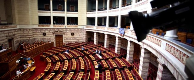 Τρίγωνο διαπλοκής πολιτικών, ΜΜΕ, Τραπεζών – Το εισηγητικό πόρισμα της επιτροπής[pdf]